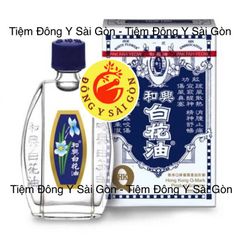Dầu Bạch Hoa Hoe Hin Hong Kong 20ml - Tinh Dầu Thiên Nhiên, Giảm Đau, Thư Giãn, Chống Dị Ứng, Hàng Chuẩn Xịn