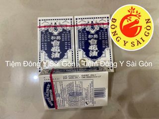 Dầu Bạch Hoa Hoe Hin Hong Kong 20ml - Tinh Dầu Thiên Nhiên, Giảm Đau, Thư Giãn, Chống Dị Ứng, Hàng Chuẩn Xịn