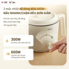 Nồi nấu điện đa năng Bear MC-4H16H 1.2L - Thiết kế nhỏ gọn, nhiều chức năng: nấu lẩu, hấp, xào, hầm cho 1-2 người, tiện lợi và an toàn.