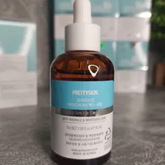 Serum Phục Hồi Dưỡng Trắng Hydra B5 Prettyskin 50ml - Cấp Nước, Làm Dịu Da, Dưỡng Trắng Mịn Màng, Phục Hồi Từ Gốc