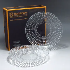 Set đĩa tròn Nachtmann Bossa Nova SALATTELLER 23cm 2c