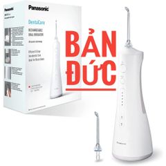 TĂM NƯỚC PANASONIC EW1511-CÔNG NGHỆ SIÊU ÂM MỚI NHẤT, XỊN XÒ NHẤT