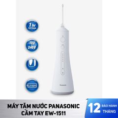TĂM NƯỚC PANASONIC EW1511-CÔNG NGHỆ SIÊU ÂM MỚI NHẤT, XỊN XÒ NHẤT