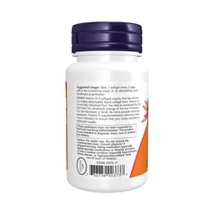Viên Uống Vitamin D3 5000 IU NOW - Tăng Cường Đề Kháng, Khoẻ Xương, Hỗ Trợ Hệ Miễn Dịch (Hộp 240 Viên)