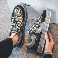 Giày Sneaker Nam Vải Dệt Cao Cấp H98 - Thời Trang Thể Thao Năng Động, Dễ Phối Đồ, Chất Liệu Bền Đẹp, Size 39-44