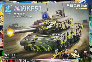 Đồ Chơi Lắp Ráp Mô Hình Xe Tăng KY7258 - 4 Phân Loại Main Battle Tanks Cho Trẻ Em Phát Triển Sáng Tạo