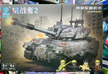 Đồ Chơi Lắp Ráp Mô Hình Xe Tăng KY7258 - 4 Phân Loại Main Battle Tanks Cho Trẻ Em Phát Triển Sáng Tạo