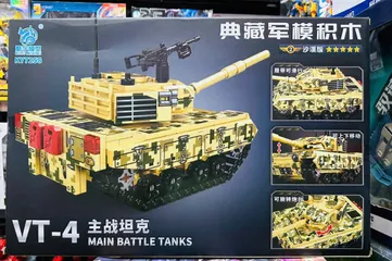 Đồ Chơi Lắp Ráp Mô Hình Xe Tăng KY7258 - 4 Phân Loại Main Battle Tanks Cho Trẻ Em Phát Triển Sáng Tạo