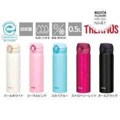 Bình Giữ Nhiệt Inox Thermos 500ml Nhật Bản - Giữ Nóng Lên Đến 12 Giờ, Giữ Lạnh 24 Giờ, Thiết Kế Gọn Nhẹ, Phù Hợp Chuyến Du Lịch, Công Sở