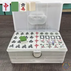 Bộ Mạt Chược Lớn Size #42 - 144 Quân Chất Liệu Melamine Kèm Hộp Chứa - Đồ Chơi Trí Tuệ Thú Vị