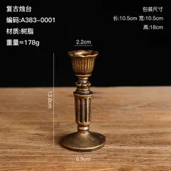 Đế Nến Cúng Phật Màu Đồng - Chân Nến Tealight Nhỏ Gọn, Tượng Trưng Thuần Khiết, Quà Tặng Ý Nghĩa cho Ban Thờ