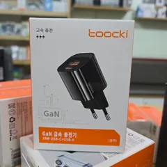 Củ Sạc Nhanh Toocki GaN 33W - 2 Cổng USB-C + USB-A, Sạc An Toàn, Nhỏ Gọn, Tương Thích iPhone/Android