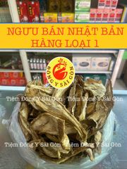 Ngưu Bàng Khô Nhập Khẩu Nhật Bản 100g - Thanh Nhiệt Giải Độc, Hỗ Trợ Tiểu Đường, An Toàn Cho Sức Khỏe