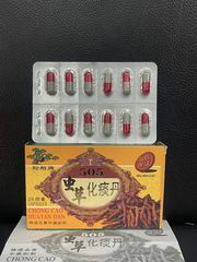 Viên Ngậm Ho Vỉ 505 - Hỗ Trợ Giảm Ho, Bổ Phế Từ Thiên Nhiên, Giúp Thông Thoáng Đường Hô Hấp - 24 Viên Đông Trùng