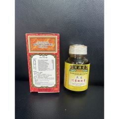 Tổ Yến Xuyên Bối Tỳ Bà Cao Bách Nguyên Đường 300ml - Hỗ Trợ Giảm Ho, Viêm Họng, Bổ Phế Tự Nhiên Cho Trẻ Em Và Người Lớn