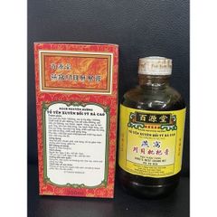 Tổ Yến Xuyên Bối Tỳ Bà Cao Bách Nguyên Đường 300ml - Hỗ Trợ Giảm Ho, Viêm Họng, Bổ Phế Tự Nhiên Cho Trẻ Em Và Người Lớn