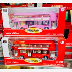 Mô Hình Xe Ô Tô Bus 2 Tầng Hợp Kim Mã 6008 Có Đèn Âm Thanh - Đồ Chơi Giáo Dục Cho Trẻ Em Từ 3 Tuổi.