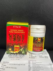 Tỳ Bà Hoàn Đỏ 36 Viên - Hỗ Trợ Giảm Ho Khan, Ho Gió, Ho Có Đờm, Tăng Cường Sức Khỏe Phổi, Duy Trì Đường Hô Hấp