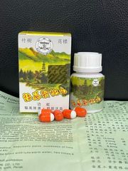 Khu Phong Kỳ Xà Hoàn 30 Viên - Hỗ Trợ Giảm Đau Nhức Xương Khớp, Tê Bì Chân Tay, Thoái Hóa Khớp, Viêm Khớp, Sức Khỏe Xương Khớp