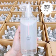 Nước Tẩy Trang Chacott For Professionals 500ml - Giúp Làm Sạch Da Nhanh Chóng, Dưỡng Ẩm, Thích Hợp Cho Mọi Loại Da