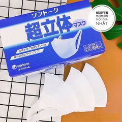 Khẩu Trang Unicharm 3D Mask Nhật Bản Hộp 100 Cái - Bảo Vệ Hiệu Quả, Thiết Kế Thoải Mái, Chống Bụi Bẩn Và Vi Khuẩn