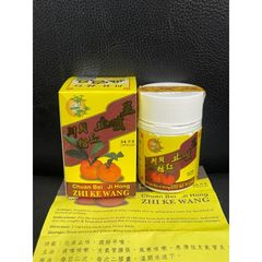 Viên Hỗ Trợ Giảm Ho Cát Hồng Malaysia Zhi Ke Wang - 34 Viên Từ Thảo Mộc, Hiệu Quả Cho Cổ Họng, Sức Khỏe Đường Hô Hấp