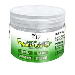 Gel Đuổi Thằn Lằn Gecko 120g - Sản Phẩm An Toàn Diệt Côn Trùng Không Hóa Chất, Phù Hợp Gia Đình và Văn Phòng