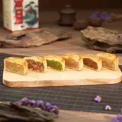Hộp 06 bánh trung thu healthy ANKIE ít ngọt, cao cấp