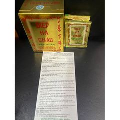 Trà Diệp Hạ Châu Vạn Xuân Hộp 20 Gói x 10g - Trà Thảo Mộc Tự Nhiên Thanh Nhiệt, Mát Gan, Sức Khỏe Tối Ưu