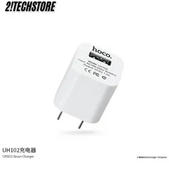 Củ sạc USB Hoco UH102 sạc nhanh, cổng đơn USB sạc 5V 1A dùng cho các dòng điện thoại 