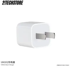 Củ sạc USB Hoco UH102 sạc nhanh, cổng đơn USB sạc 5V 1A dùng cho các dòng điện thoại 
