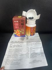 Ho Kim Hạt Cát Hồng 36 Viên - Giải Pháp Tự Nhiên Hỗ Trợ Giảm Ho, Bổ Phế, Long Đờm, Làm Dịu Họng