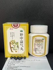 Bổ Trứng Ích Khí 200 Viên - Tăng Cường Khí Huyết và Sức Khỏe - Thực Phẩm Chức Năng Từ Thiên Nhiên, Hỗ Trợ Giấc Ngủ Tốt Hơn
