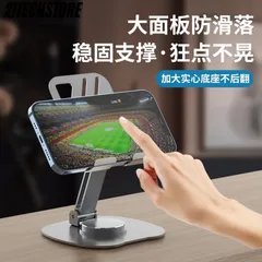 Giá đỡ điện thoại L98 Xoay Kim Loại