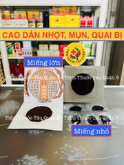 Miếng Dán Con Rít Chữa Nhọt, Giảm Đau Lưng, Hiệu Quả Cắt Cơn Đau Do Côn Trùng Cắn - Sản Phẩm Chăm Sóc Cá Nhân Thiết Yếu