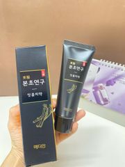 Combo 2 Tuýp Kem Đánh Răng Nhân Sâm Muối Biển Sâu Amore Pacific 100ml - Trắng Răng, Thảo Mộc, Không Chứa Đường