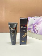 Combo 2 Tuýp Kem Đánh Răng Nhân Sâm Muối Biển Sâu Amore Pacific 100ml - Trắng Răng, Thảo Mộc, Không Chứa Đường