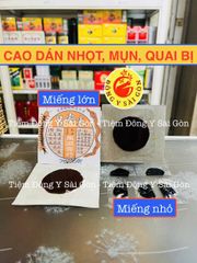 Miếng Dán Mụn Nhọt Hình Con Rít - Giảm Đau, Chống Viêm, Dùng Cho Nhọt Và Đau Lưng - Sản Phẩm Thảo Dược Tự Nhiên