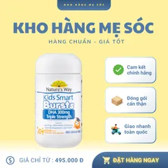 Viên nhai Nature's Way Kids Smart DHA 300mg - Hỗ trợ phát triển não bộ và thị giác cho bé, hương cam thơm ngon (50 viên)