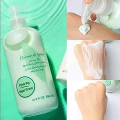 Dưỡng thể Elizabeth arden Green Tea 500ml