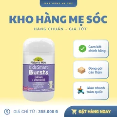 Viên mềm Nature's Way Kids Smart Calcium + Vitamin D3 50 viên - Bổ sung Canxi & Vitamin D dễ nhai giúp xương răng chắc khỏe cho trẻ em