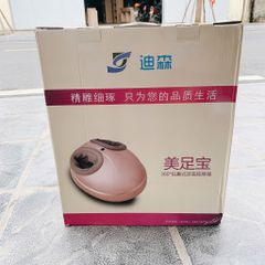 Máy Massage Chân 360° DISEN DS-601 - Thư Giãn Toàn Diện, Giảm Đau Nhức, Nhiều Chế Độ, Công Nghệ Massage Hiện Đại Tại Nhà