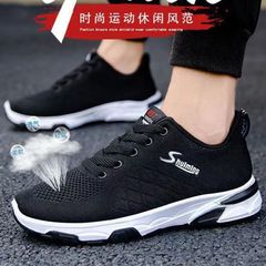 Giày Thể Thao Nam Shuiming - Giày Chạy Bộ, Chơi Thể Thao, Đi Chơi, Đi Làm - Kiểu Dáng Hottrend, Nhẹ, Bền, Thoáng Khí