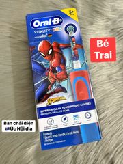 Bàn Chải Điện Đánh Răng Tự Động Oral-B cho Bé Trai - Thiết Kế Dễ Thương, Thông Minh, Giúp Vệ Sinh Răng Miệng Hiệu Quả