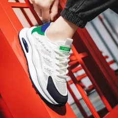 Giày Thể Thao Nam Sneaker T5221 - Đế Thoáng Khí, Chống Trượt, Thời Trang, 2 Màu Dễ Phối Đồ, Phù Hợp Đi Chơi, Chạy Bộ, Gym