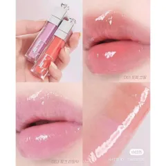 Ko Vỏ Hộp - Son Dior 063- Son Dưỡng Lip Maximizer 302840