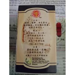 Tăng Phì Hoàn Ceng Fui Yen Malaysia - Thực Phẩm Hỗ Trợ Tăng Cân Tự Nhiên, Bổ Sung Dinh Dưỡng Cho Người Gầy Yếu