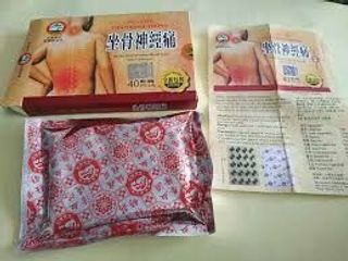 Tọa Cốt Thần Kinh Thống Glucosamine - Hỗ Trợ Giảm Đau Thần Kinh Tọa, Đau Lưng, Thoái Hóa Khớp - Sản Phẩm Chính Hãng Từ Malaysia