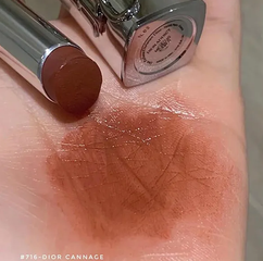 Son Dior Addict Hydrating Shine Lipstick 716 Cannage Màu Nâu Đỏ 325824
