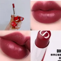 Son Dior 880 Ultra Care Lipstick - Son Môi Dưỡng Ẩm Chất Lượng Cao Màu Đỏ Quyến Rũ, Thiết Kế Sang Trọng, Mỹ Phẩm Cao Cấp